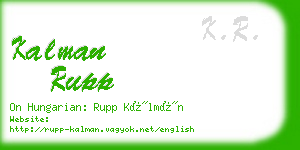 kalman rupp business card
